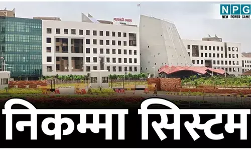 CG PWD: छत्तीसगढ़ में सड़कों की दुर्दशा, मगर अफसर बजट में मिले पैसा खर्च नहीं कर पा रहे, पीडब्लूडी को सरकार ने दिया 9500 करोड़ और खर्च...?