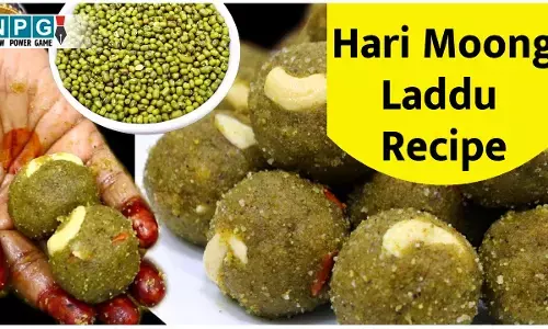 Hari Moong Laddu Recipe: सर्दियों में बनाइये शक्तिवर्धक हरी मूंग के लड्डू, खूब सारी एनर्जी के साथ सर्दी-जुकाम से भी मिलेगी राहत