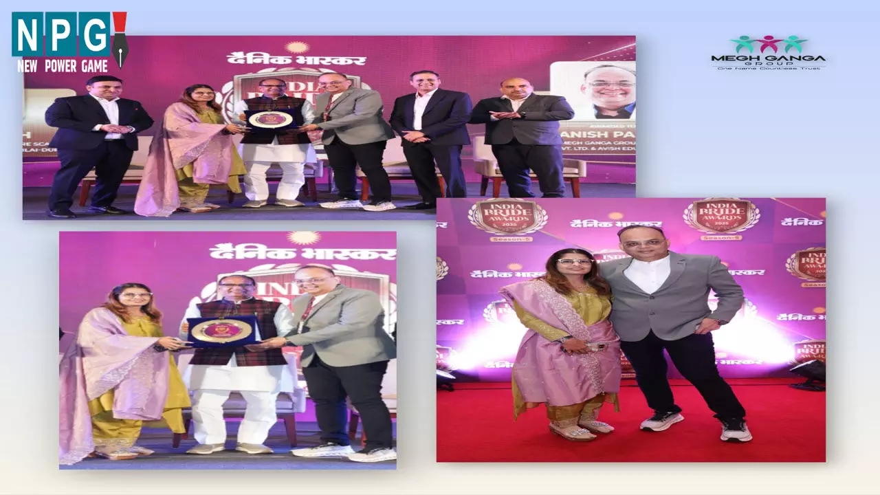 दुर्ग के मनीष पारख का सम्मान: प्राइड ऑफ इंडिया 2025 -26 के सम्मान से किया सम्मानित दुर्ग के मनीष पारख का सम्मान: प्राइड ऑफ इंडिया 2025 -26 के सम्मान से किया सम्मानित