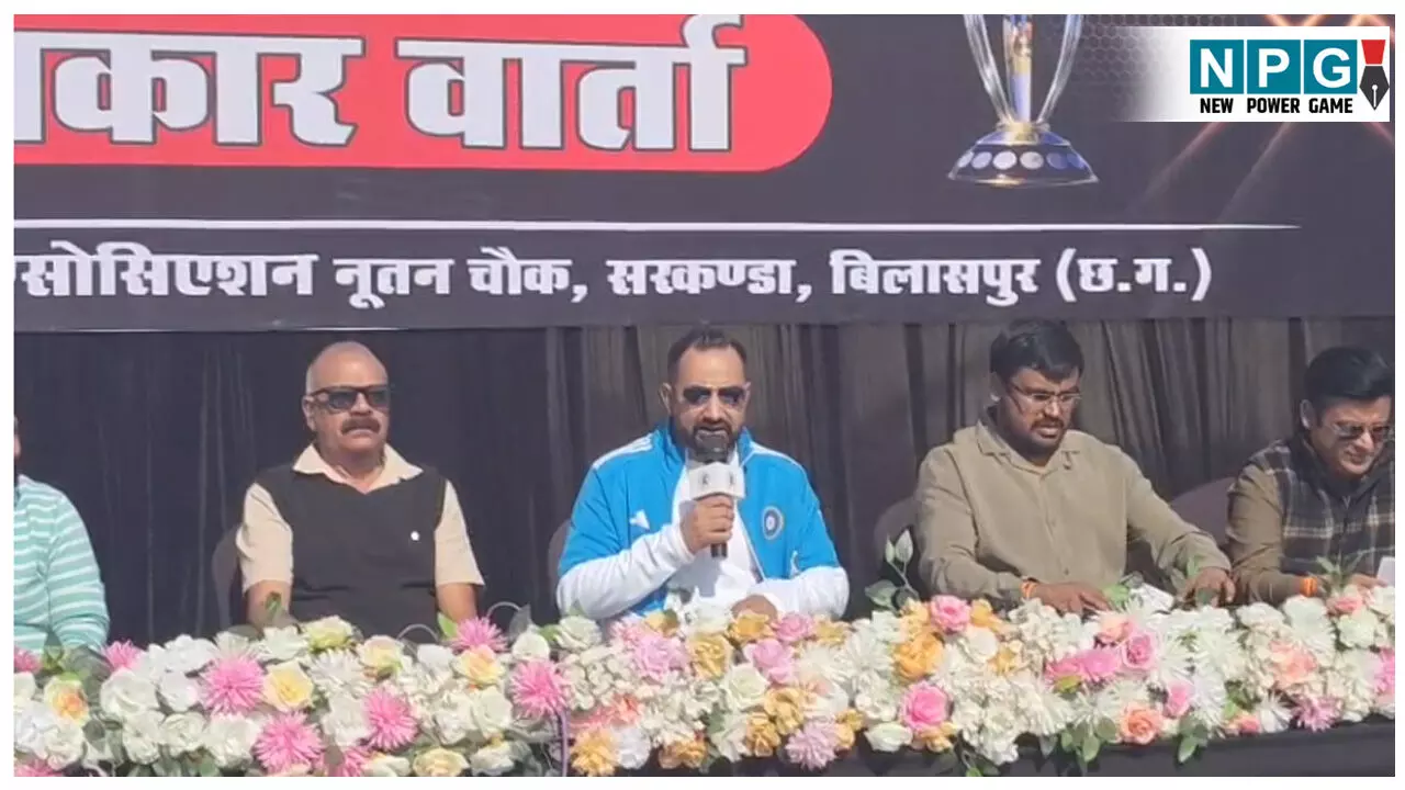 CG News: लाइट वेट टेनिस बॉल टूर्नामेंट: 28 दिसंबर से विनीत कप का होगा आयोजन, स्व. ऊषा देवी भंडारी की स्मृति में आयोजित होगा टूर्नामेंट, 11 लाख रुपए का इनाम CG News: लाइट वेट टेनिस बॉल टूर्नामेंट: 28 दिसंबर से विनीत कप का होगा आयोजन, स्व. ऊषा देवी भंडारी की स्मृति में आयोजित होगा टूर्नामेंट, 11 लाख रुपए का इनाम