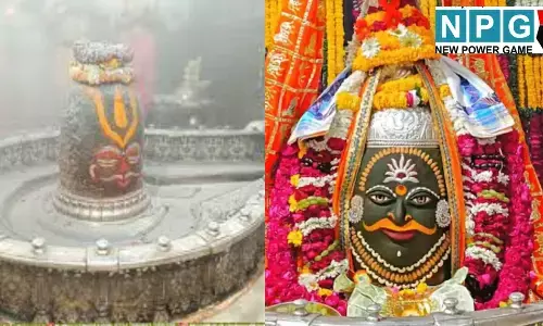 Mahakal Bhasma Aarti Live Today : उज्जैन से महाकाल लाइव : भस्म आरती में उमड़ा आस्था का सैलाब, घर बैठे उठायें दर्शन का आनंद
