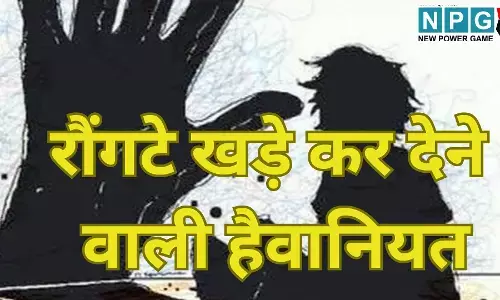 Gujarat child sexual abuse : रौंगटे खड़े कर देने वाली हैवानियत : 6 साल की मासूम के साथ भयानक दरिंदगी; गुप्तांग में रॉड डालकर किया लहूलुहान, बच्ची की हालत नाजुक