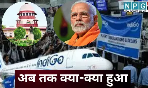 Indigo Flight Cancellation Crisis : DGCA के नए नियम : इंडिगो की लापरवाही से यात्री हलाकान, देश की सबसे बड़ी एयरलाइन को पायलट संकट, फिर सरकारी फरमान, जानें अब तक क्या-क्या हुआ