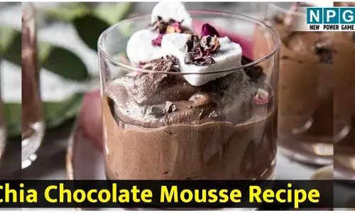 Chia Chocolate Mousse Recipe: 10 मिनट में बनाकर तैयार कीजिए चिया चॉकलेट मूस, जितना टेस्टी उतना हेल्दी...