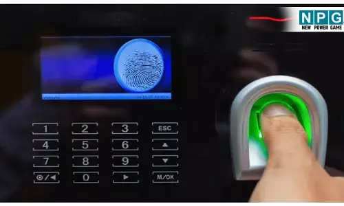 CG Bilaspur News: बायोमेट्रिक सिस्टम करेगा कर्मचारियों की निगरानी, दफ्तर के 100 मीटर दायरे से बाहर जाते ही लगेगी गैर हाजिरी,कटेगा वेतन