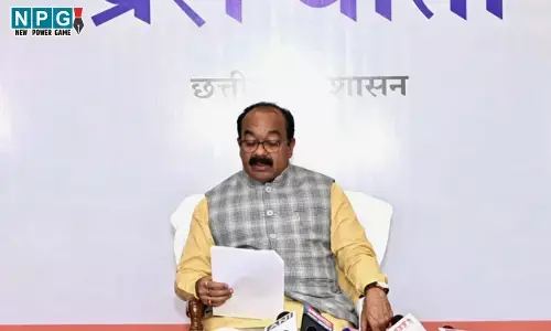 CG News: लोक निर्माण विभाग ने 6 सड़कों व पुलों के लिए निविदा को दी मंजूरी, जल्द काम शुरू करने के दिए निर्देश, कहा गुणवत्ता से न हो कोई समझौता