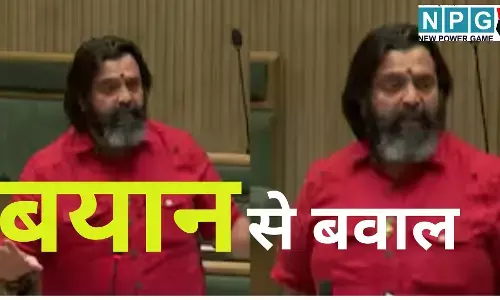 Mahesh Landge Stray Dog Statement : Animal Lovers के घर छोड़ो आवारा कुत्ते, BJP विधायक के तीखे बयान से मचा जबरदस्त बवाल
