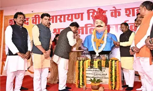 CG News: 101 करोड़ से अधिक के विकास कार्यों का लोकार्पण एवं भूमिपूजन, कई घोषणाएं...शहीद वीर नारायण सिंह की शहादत दिवस पर आयोजित श्रद्धांजलि सभा में हुए मुख्यमंत्री शामिल