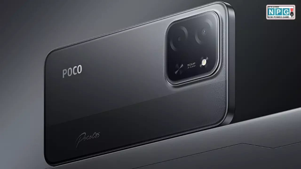 Poco C85 5G Launched in India News Hindi