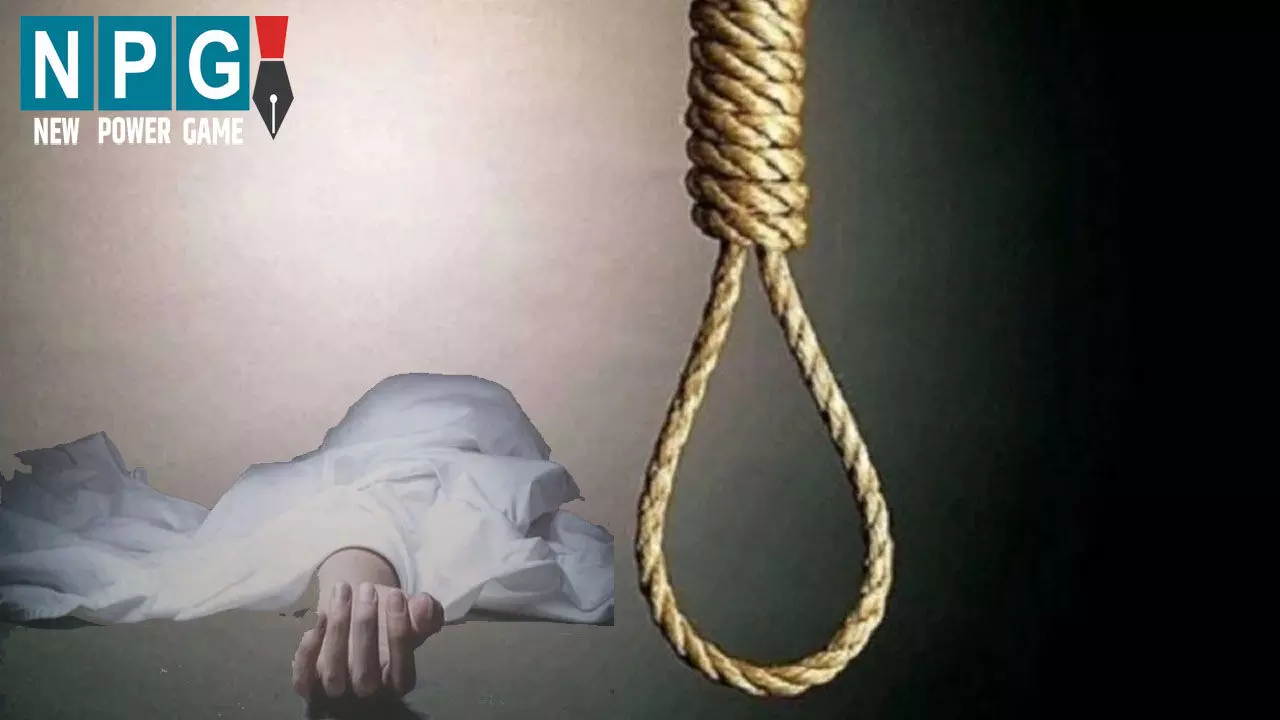 Gariaband News: Sorry all of you....व्हाट्सऐप पर स्टेटस लगाकर युवक ने दी जान, हाईवे के किनारे फांसी पर लटकी मिली लाश Gariaband News: Sorry all of you....व्हाट्सऐप पर स्टेटस लगाकर युवक ने दी जान, हाईवे के किनारे फांसी पर लटकी मिली लाश
