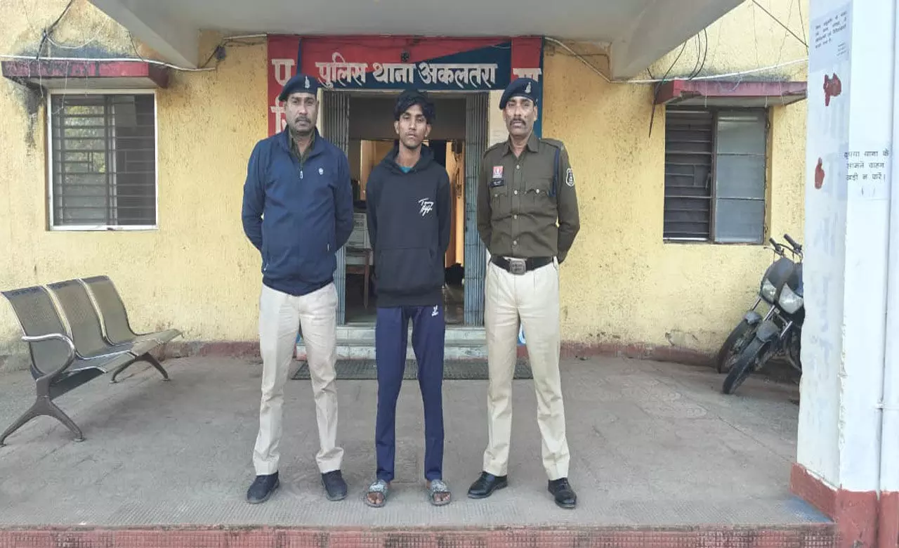 Janjgir Champa Crime: नाबालिग से दुष्कर्म, अपहरण कर ले गया, फिर दिया अनाचार की घटना को अंजाम, वीडियो वायरल करने की देता था धमकी... Janjgir Champa Crime: नाबालिग से दुष्कर्म, अपहरण कर ले गया, फिर दिया अनाचार की घटना को अंजाम, वीडियो वायरल करने की देता था धमकी...