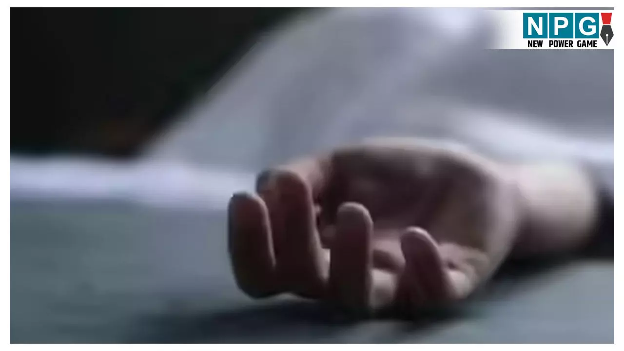 Chhattisgarh Weather News: सावधान! छत्तीसगढ़ में ठंड लगने से एक व्यक्ति की मौत, बस स्टैंड के पास मिला शव, अगले दो दिन शीतलहर की चेतावनी Chhattisgarh Weather News: सावधान! छत्तीसगढ़ में ठंड लगने से एक व्यक्ति की मौत, बस स्टैंड के पास मिला शव, अगले दो दिन शीतलहर की चेतावनी