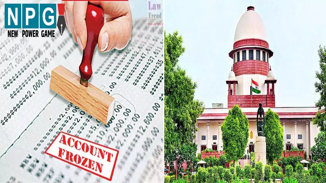 Supreme Court News: सुप्रीम कोर्ट का महत्वपूर्ण फैसला: PC Act के तहत मामलों में पुलिस बैंक अकाउंट कर सकती है फ्रीज, कर्मचारी की याचिका को किया खारिज Supreme Court News: सुप्रीम कोर्ट का महत्वपूर्ण फैसला: PC Act के तहत मामलों में पुलिस बैंक अकाउंट कर सकती है फ्रीज, कर्मचारी की याचिका को किया खारिज