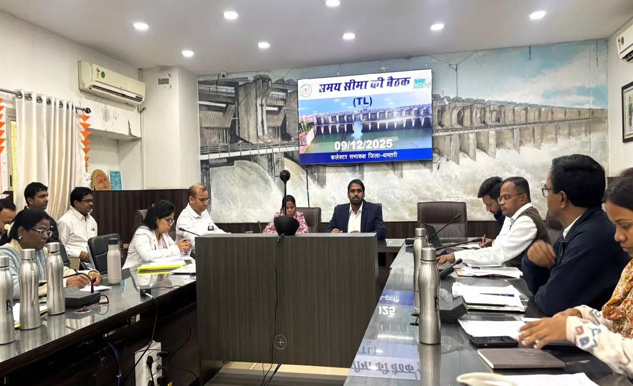 Collectors action: CG-कलेक्टर का एक्शन, समय से दफ्तर नहीं पहुंचने वाले 65 कर्मचारियों को नोटिस... Collectors action: CG-कलेक्टर का एक्शन, समय से दफ्तर नहीं पहुंचने वाले 65 कर्मचारियों को नोटिस...