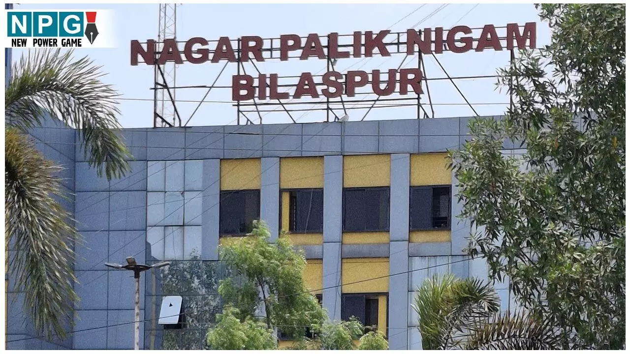 CG News: अवैध निर्माण: राजीनामा के पहली सुनवाई में आए 25 प्रकरण, 22 प्रकरण मिले सुनवाई योग्य CG News: अवैध निर्माण: राजीनामा के पहली सुनवाई में आए 25 प्रकरण, 22 प्रकरण मिले सुनवाई योग्य