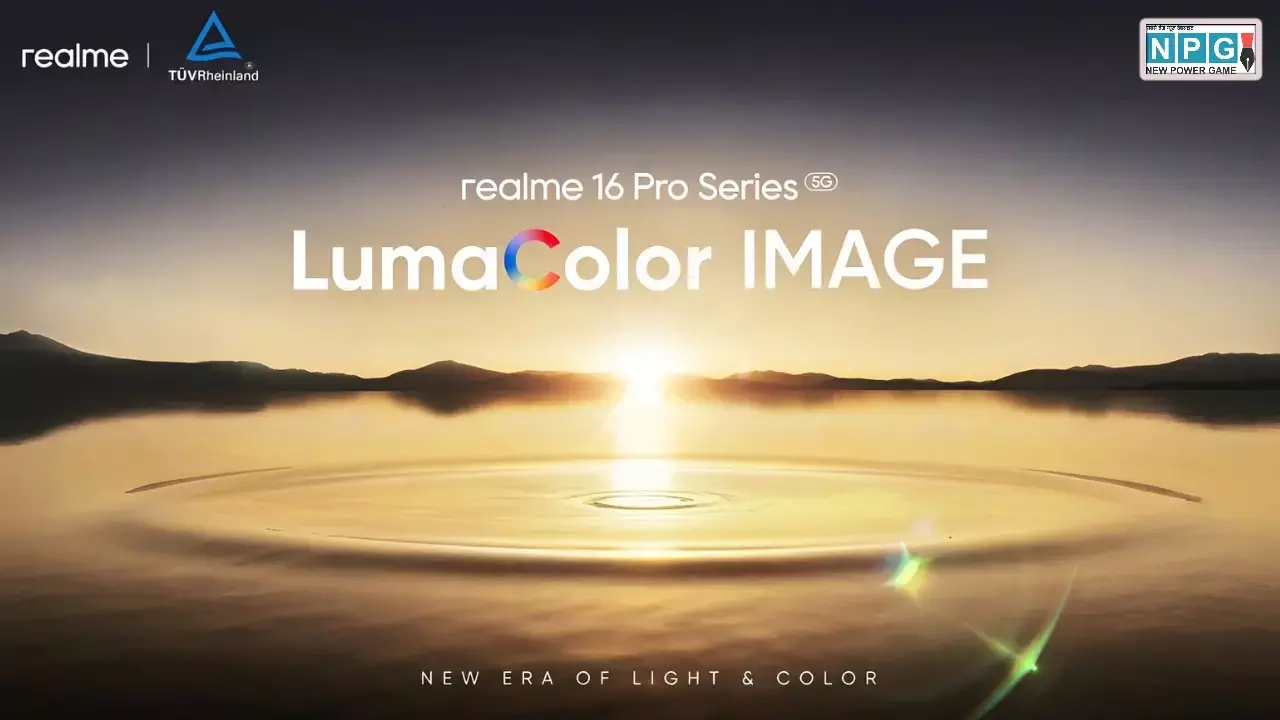 Realme 16 Pro Series LumaColor IMAGE Technology News Hindi