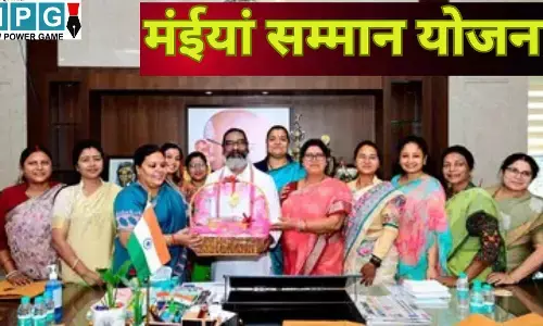 Maiya Samman Yojana : मंईयां सम्मान योजना : 51 लाख महिलाओं के खाते में जल्द आएंगे 5000, जानें - क्या है ये धांसू योजना और क्यों अटकता है पैसा?