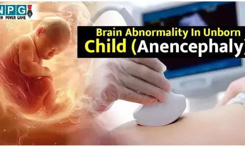 Brain Abnormality In Unborn Child (Anencephaly): माँ में हो ये कमी तो हो सकता है गर्भ में न बने बच्चे का पूरा सिर... जाने कौन सी ये जटिल समस्या और बचाव का क्या है उपाय...