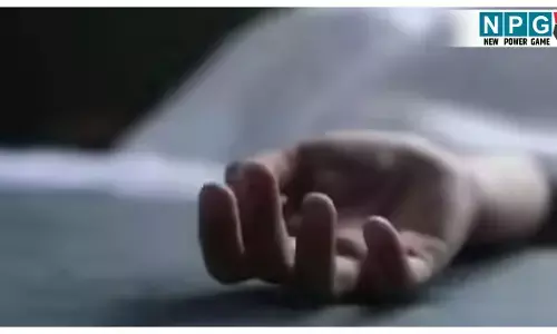 Chhattisgarh Weather News: सावधान! छत्तीसगढ़ में ठंड लगने से एक व्यक्ति की मौत, बस स्टैंड के पास मिला शव, अगले दो दिन शीतलहर की चेतावनी