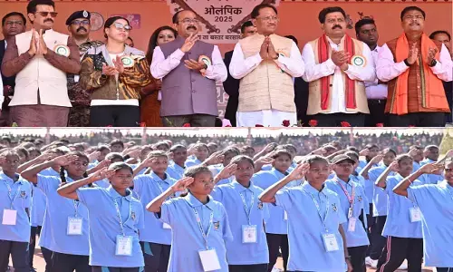 Bastar Olympics: आपका मुख्यमंत्री आपका भाई है....आप आगे बढ़ें, सरकार हर कदम पर आपके साथ है, सीएम विष्णुदेव ने बस्तर ओलम्पिक का किया शुभारंभ