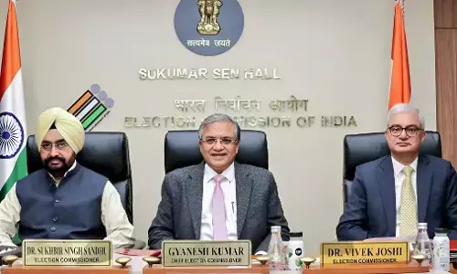 SIR Deadline Extended: यूपी समेत 6 राज्यों में वोटर लिस्ट SIR की समयसीमा बढ़ी, नई तारीखें जारी, जानें किन राज्यों में बदला शेड्यूल