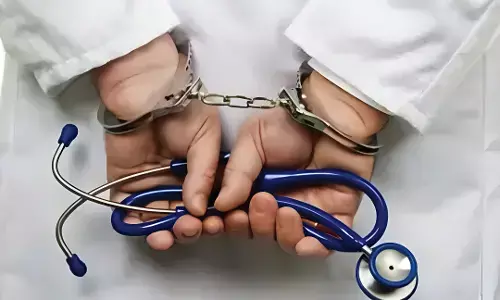 ललितपुर में बड़ा फर्जीवाड़ा: जीजा की डिग्री पर साला बना कार्डियोलॉजिस्ट, 3.5 साल तक मरीजों का इलाज करता रहा, शिकायत मिलते ही हुआ फरार