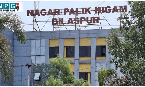 CG News: अवैध निर्माण: राजीनामा के पहली सुनवाई में आए 25 प्रकरण, 22 प्रकरण मिले सुनवाई योग्य