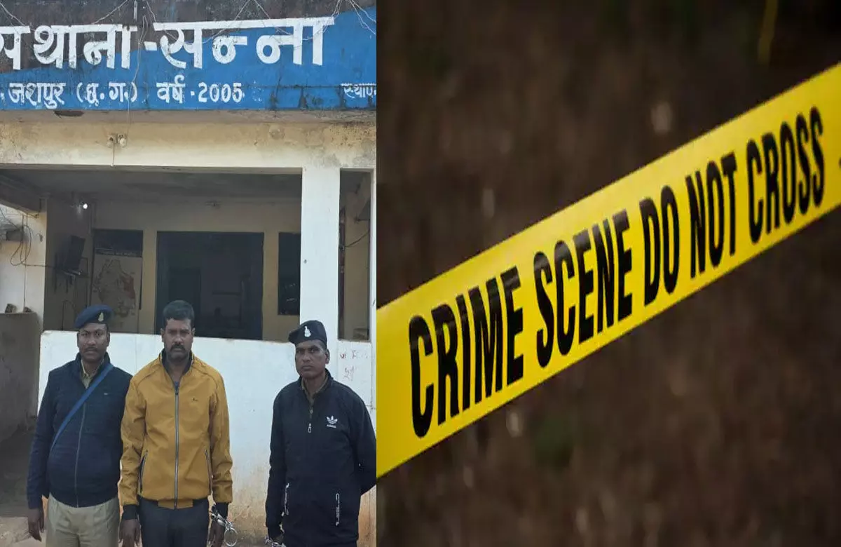 CG Jashpur Crime: कंपनी में प्रोडक्ट बेचने के नाम पर दुष्कर्म, दो बार कराया गर्भपात, डायमंड रैंक के पद पर तैनात आरोपी ने दिया घटना को अंजाम