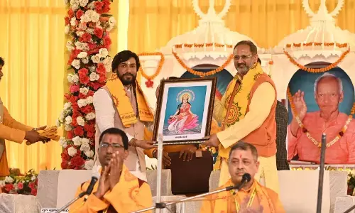 Gayatri Mahayagy: मां महामाया नगरी में अखिल भारतीय विश्व गायत्री परिवार द्वारा 251 कुंडीय गायत्री महायज्ञ का हुआ आयोजन