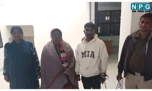 Balrampur Crime News: प्रेमिका शादी के लिए बना रही थी दबाव, तो बॉयफ्रेंड ने माँ के साथ मिलकर कर दी हत्या, लाश बोरी में भरकर गड्ढे में दफनाया