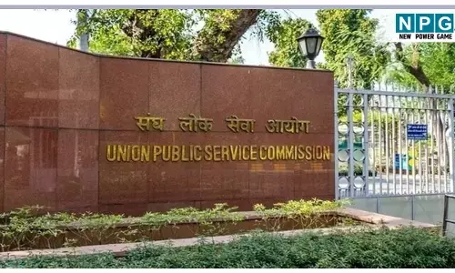UPSC News: बड़ी खबर: UPSC का बड़ा फैसला, इन अभ्यर्थियों को मिलेगा मनपसंद परीक्षा केंद्र, विशिष्ट दिव्यांगता वाले उम्मीदवारों के लिए पसंदीदा केंद्र