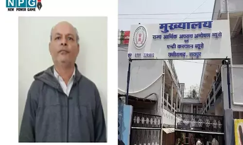 CG Coal Levy: ईओडब्ल्यू ने कोल घोटाले में बड़ी कार्रवाई, लेवी की रकम को कैश में बदलने वाला राकेश जैन गिरफ्तार, 50 करोड़ की राशि को सूर्यकांत तक पहुंचाया...