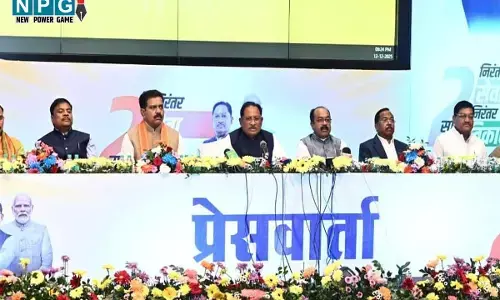 CM Vishnudeo Sai: सीएम विष्णुदेव ने पेश किया दो साल का रिपोर्ट कार्ड, बोले...400 से अधिक हुए रिफार्म, जनता का भरोसा और अधिक सशक्त हुआ