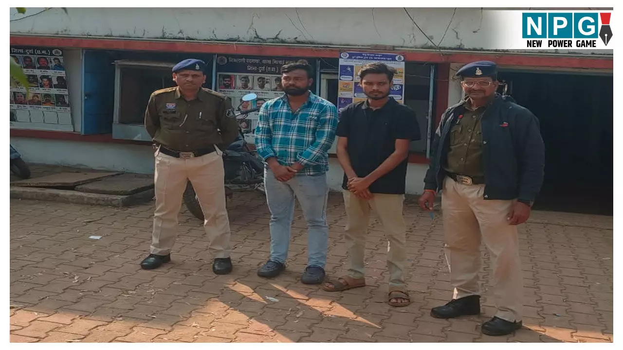 Durg Kalyan College News Durg Kalyan College News