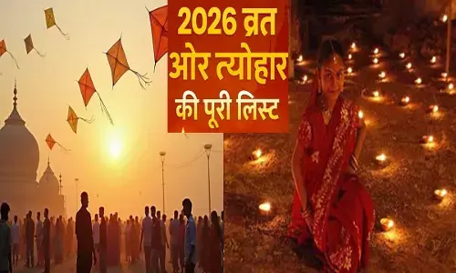 2026 Festival List in Hindi::होली,दिवाली के साथ जानिए साल 2026 के सभी व्रत और त्योहार कब-कब पड़ेंगे