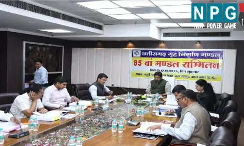 CG News: राहत: छत्तीसगढ़ हाऊसिंग बोर्ड के मकानों के ब्याज में 50 फीसदी की छूट, बोर्ड की बैठक में बड़ा फैसला