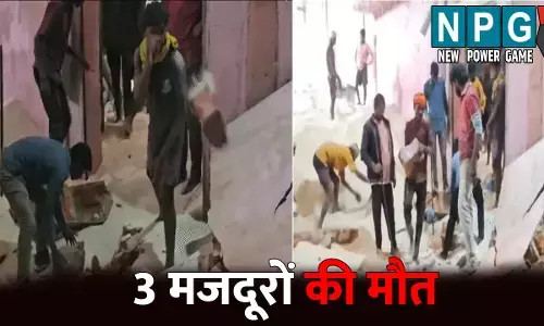 Surajpur News: 3 मजदूरों की मौत, भर-भराकर गिरी कोल्ड स्टोरेज की दिवार, तीन की गई जान, एक की हालत गंभीर