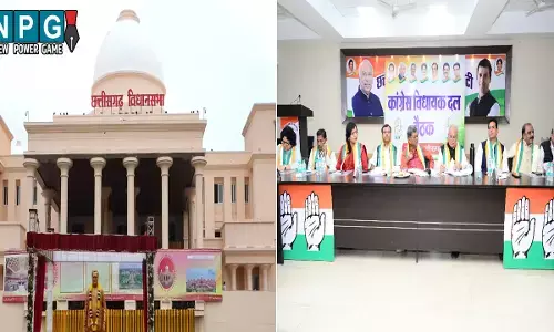 Chhattisgarh Vidhansabha, Session: बहस का बहिष्कारः विधानसभा की 14 दिसंबर की बैठक का कांग्रेस ने किया बहिष्कार, उधर डिप्टी सीएम ने बताया ऐतिहासिक, कल अंजोर @2047 विजन डॉक्यूमेंट पर होगी चर्चा