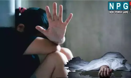 Surguja News: किशोरी को जबरदस्ती पिलाई शराब...फिर रेप कर किया मर्डर, पति-पत्नी को मरते दम तक कारावास