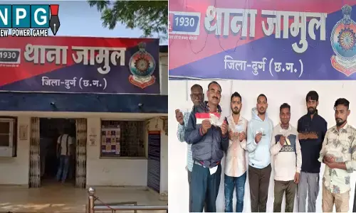 Durg News: नाले के किनारे सजा था जुए का फड़...पुलिस ने दबिश देकर 7 जुआरियों को पकड़ा, 91 हजार कैश  जब्त