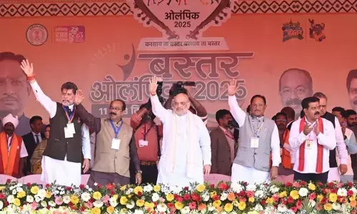 Bastar Olympics: अमित शाह ने CG में फिर कहा-नक्सलवाद 31 मार्च तक हो जायेगा खत्म, कॉमनवेल्थ गेम्स और ओलंपिक में बस्तर के खिलाड़ी देश का नाम रोशन करें