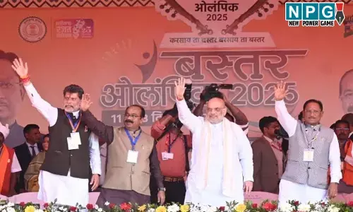 Bastar Olympics: विकास की दिशा में सशक्त गति से आगे बढ़ रहा बस्तर, सीएम बोले-नक्सलवाद के उन्मूलन के साथ-साथ बस्तर में मूलभूत सुविधाओं का तेजी से हो रहा विकास