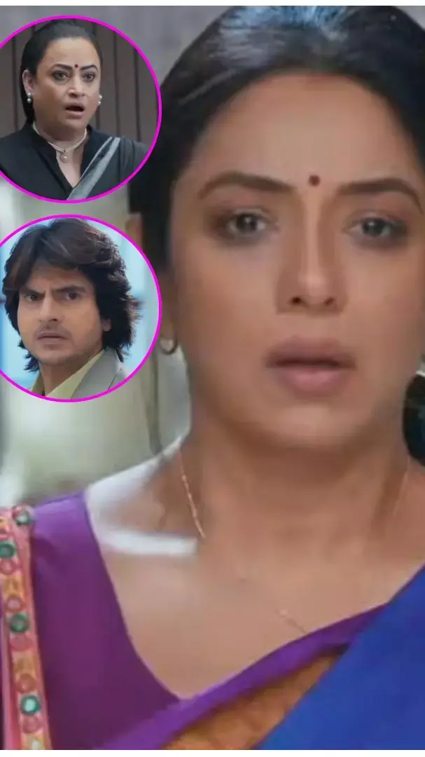 Anupama 13 December 2025: इस हालत में रजनी-पराग को पकड़ेगी अनुपमा