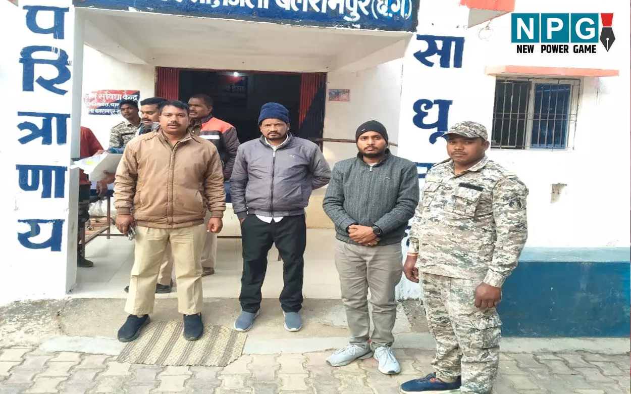 CG Patwari Arrested: पटवारी और कर्मचारी गिरफ्तार, भुईयां पोर्टल के राजस्व अभिलेख में छेड़छाड़, धान बेचने के लिए अपने परिजनों का नाम फर्जी तरीके से चढ़ाए... CG Patwari Arrested: पटवारी और कर्मचारी गिरफ्तार, भुईयां पोर्टल के राजस्व अभिलेख में छेड़छाड़, धान बेचने के लिए अपने परिजनों का नाम फर्जी तरीके से चढ़ाए...