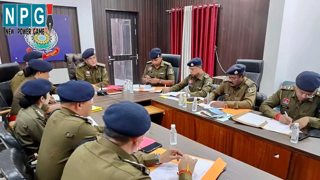 Durg Police News: SSP की क्राइम मीटिंग: थाना और चौकी प्रभारियों को सख्त हिदायत, पेंडिंग फाइल के निराकरण के लिए तय की डेडलाइन Durg Police News: SSP की क्राइम मीटिंग: थाना और चौकी प्रभारियों को सख्त हिदायत, पेंडिंग फाइल के निराकरण के लिए तय की डेडलाइन