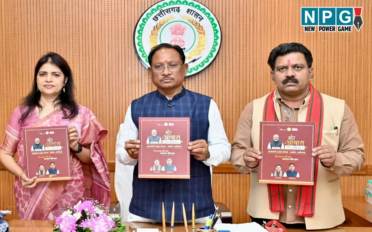 CM Vishnudeo Sai: प्रधानमंत्री आवास योजना में ऐतिहासिक उपलब्धि, मनरेगा के अंतर्गत 10,000 आजीविका डबरी निर्माण कार्यों का शुभारंभ