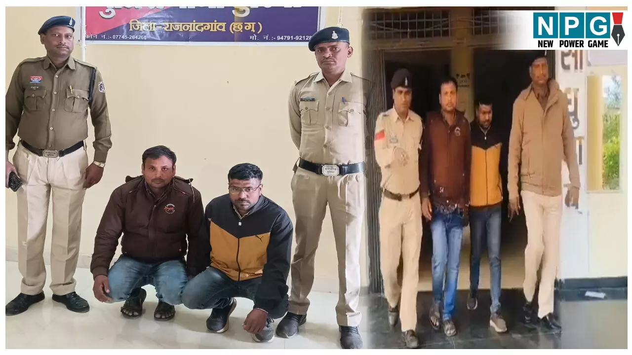 CG Rajnandgaon News: पूर्व विधायक की शिकायत पर फसल बीमा योजना में घोटाले का खुलासा , फर्जी तरीके से ले लिया लाखों रुपए के फसल बीमा का भुगतान CG Rajnandgaon News: पूर्व विधायक की शिकायत पर फसल बीमा योजना में घोटाले का खुलासा , फर्जी तरीके से ले लिया लाखों रुपए के फसल बीमा का भुगतान