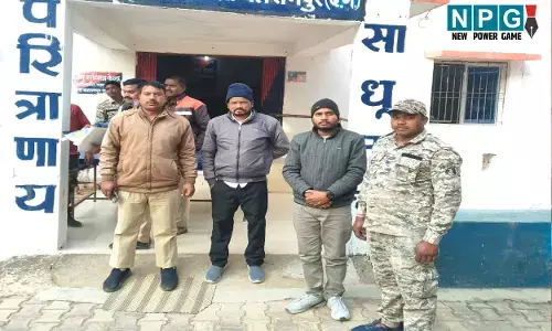 CG Patwari Arrested: पटवारी और कर्मचारी गिरफ्तार, भुईयां पोर्टल के राजस्व अभिलेख में छेड़छाड़, धान बेचने के लिए अपने परिजनों का नाम फर्जी तरीके से चढ़ाए...