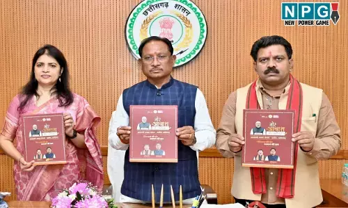 CM Vishnudeo Sai: प्रधानमंत्री आवास योजना में ऐतिहासिक उपलब्धि, मनरेगा के अंतर्गत 10,000 आजीविका डबरी निर्माण कार्यों का शुभारंभ