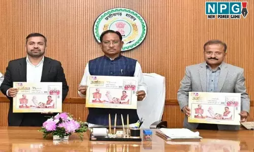 CG News: मुख्यमंत्री विष्णु देव ने छत्तीसगढ़ विद्युत मंडल की ‘ऊर्जावान छत्तीसगढ़’ कॉफी टेबल बुक का किया विमोचन, उल्लेखनीय उपलब्धियों को किया गया शामिल...